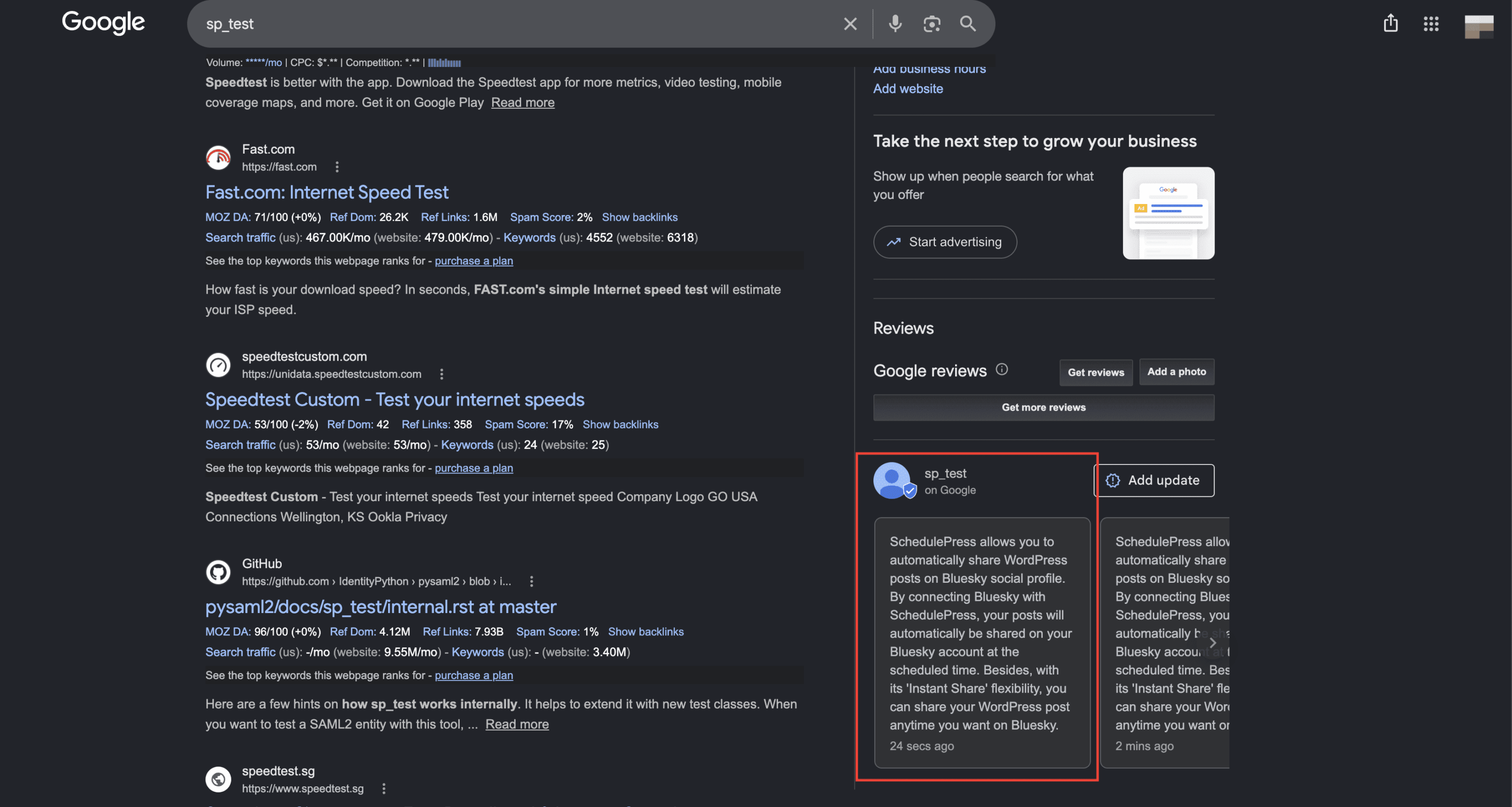 How to Manually Integrate WordPress with Google Business Profile for Auto Post Sharing? - WPDeveloper WordPress with Google Business Profile